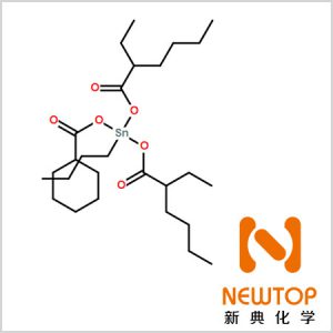 cas 23850-94-4單丁基三異辛酸錫	三異辛酸單丁基錫	n-butyltris(2-ethylhexanoate)tin